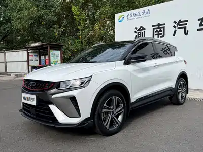 Geely Binyue 2021