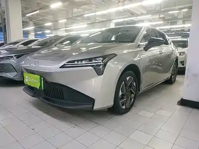 Aion S Plus 2026