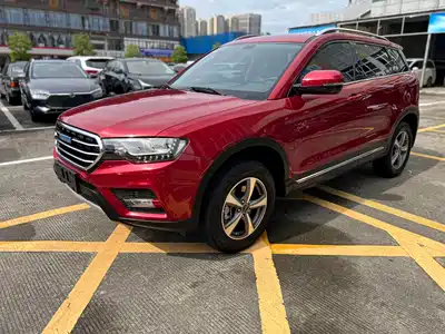 Haval H6 Coupe 2016