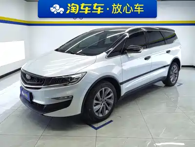 Geely Jia Ji 2021