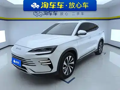 BYD Song PLUS PHEV 2024