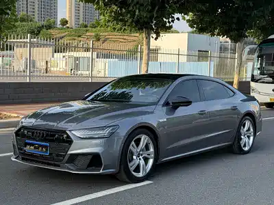 Audi A7L 2023