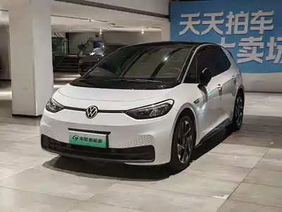 Volkswagen ID.3 2023
