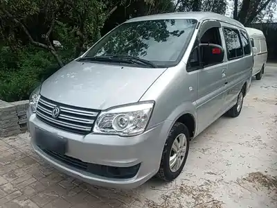 Dongfeng Fengxing Lingzhi 2018