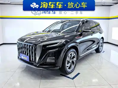 Hongqi HS3 PHEV 2025