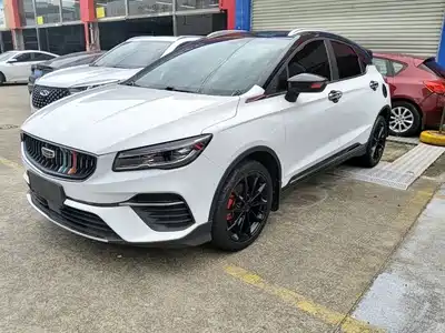 Geely Emgrand S 2022