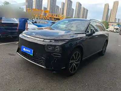XPeng G9 2024