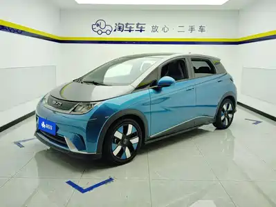 BYD Dolphin 2022