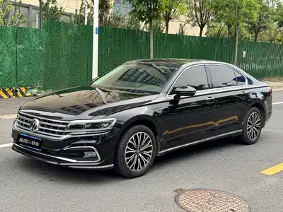 Volkswagen Phideon 2023