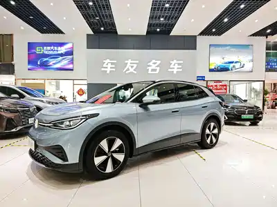 Volkswagen ID.4 2024