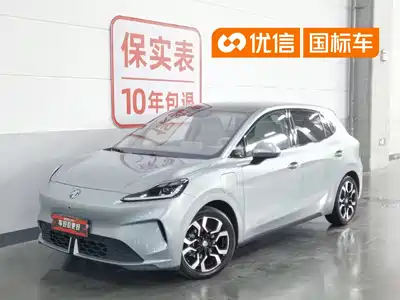 MG MG4 EV 2025