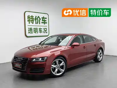 Audi A7 2014