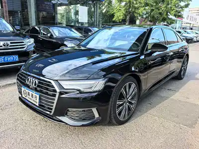 Audi A6L 2021