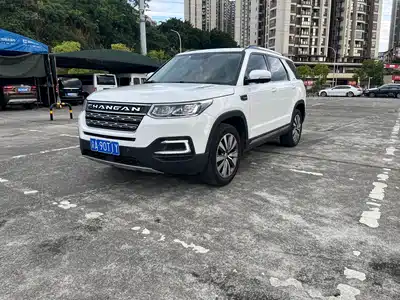 Changan CS95 2019