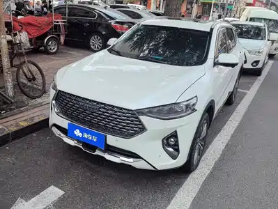 Haval F7 2020