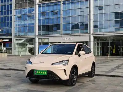 Nezha Auto AYA 2024