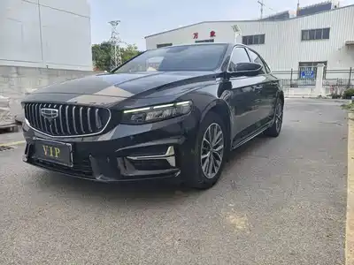 Geely Xing Rui 2023