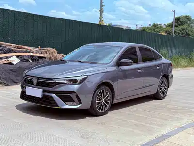 Roewe i5 2022