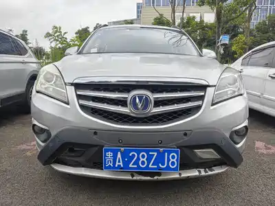 Changan CS35 2016
