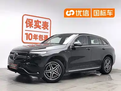 Mercedes-Benz EQC 2021