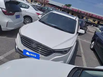Besturn X40 2017