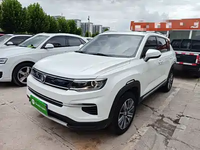 Changan CS35 PLUS 2019