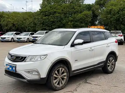 Geely Boyue 2017