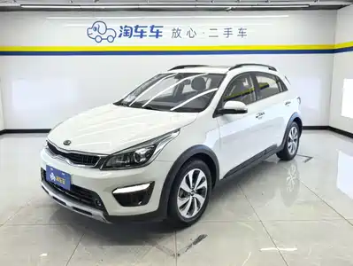 Kia KX CROSS 2020
