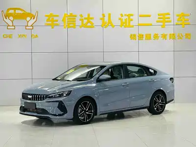 Geely Binrui 2026