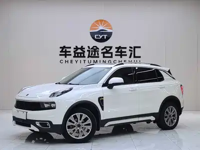 Lynk & Co 01 2018