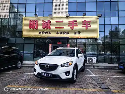 Mazda CX-5 2015