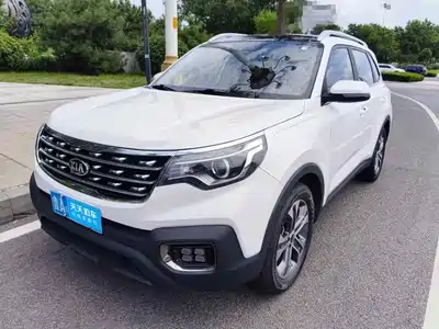 Kia Sportage 2020