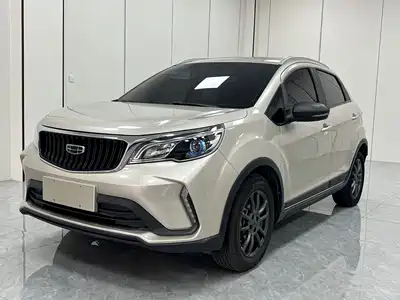 Geely Vision X3 2021