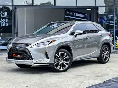Lexus RX 2020