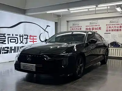 Honda Inspire 2025