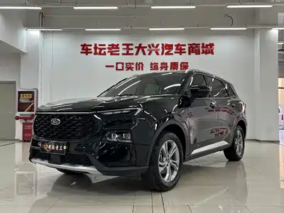 Ford Lingrui 2024