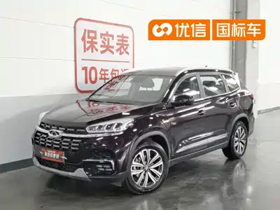 Chery Tiggo 8 2021