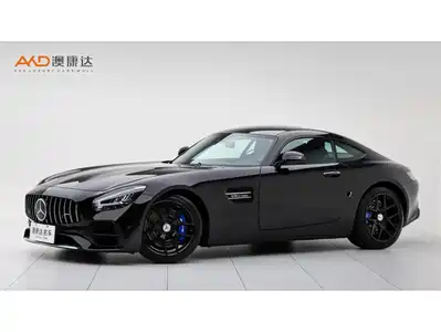 Mercedes-Benz AMG GT 2022