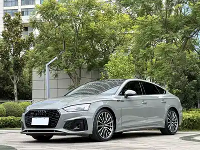 Audi A5 (Import) 2022