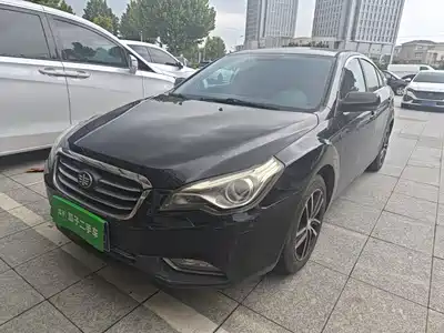 Besturn B50 2015