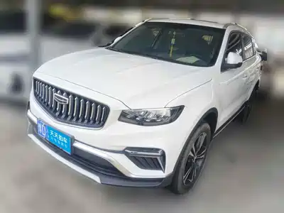 Geely Boyue 2023