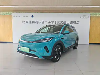 BYD Sealion 05 EV 2025