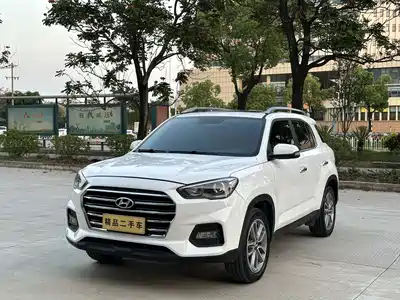 Hyundai ix35 2019