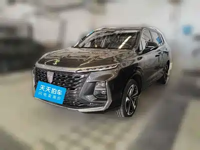 Roewe RX5 eMAX 2022