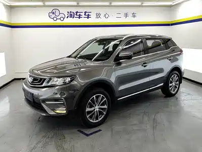 Geely Boyue 2018