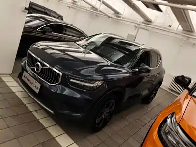 Volvo XC40 2020