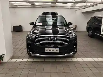 Ford Explorer 2022