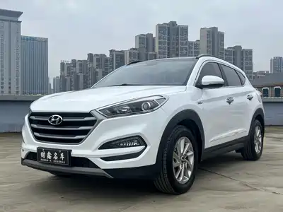 Hyundai Tucson 2017
