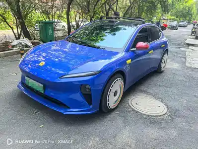 NIO ET5 2022