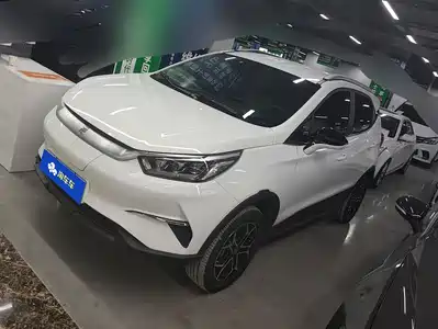 BYD Yuan Pro 2022
